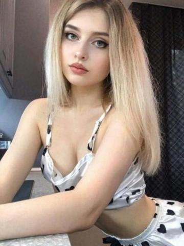 Виталина